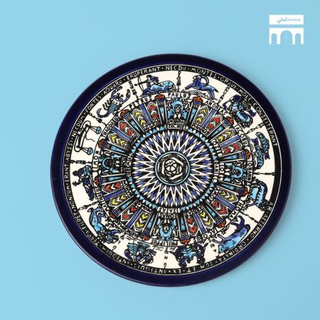 صحن خزف كبير الابراج